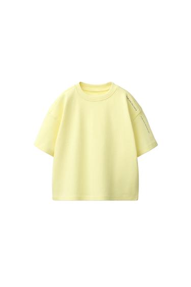 INTERLOCK SLOGAN T-SHIRT - Bright yellow by Zara