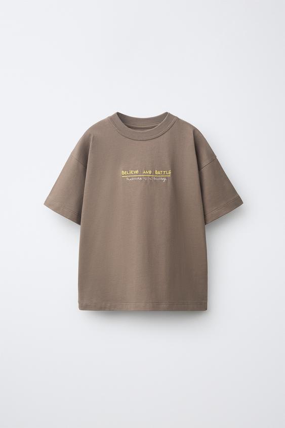 TENNIS PRINT T-SHIRT - Brown / Taupe by Zara - Image 0