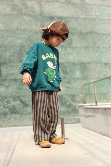 RETRO TRAINERS - Brown by Zara