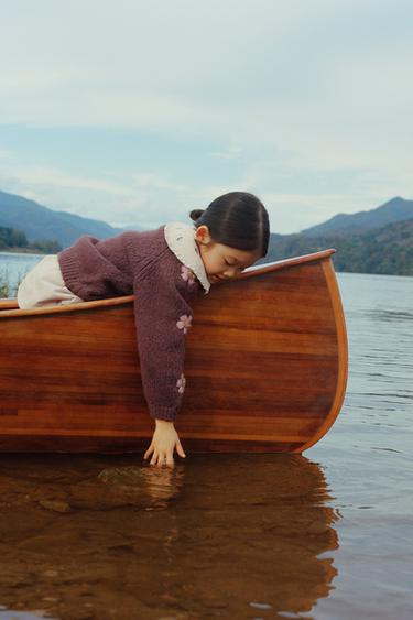 Zara {名称} - {颜色}