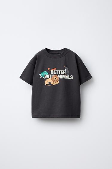 ANIMAL PRINT T-SHIRT - Anthracite grey by Zara