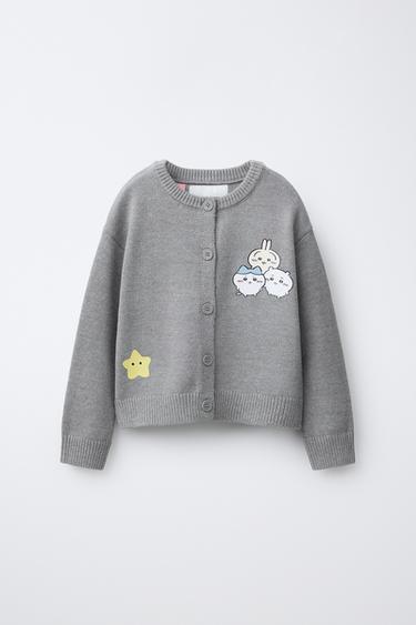 CHIIKAWA KNIT CARDIGAN - Grey marl by Zara