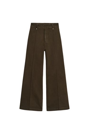 ZW COLLECTION WIDE-LEG HIGH-WAIST JEANS - Chocolate by Zara