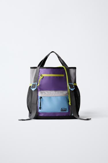 BUCKET BACKPACK - Multicoloured by Zara