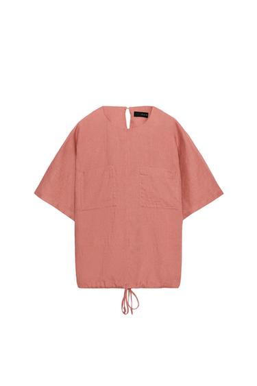 Zara {名称} - {颜色}