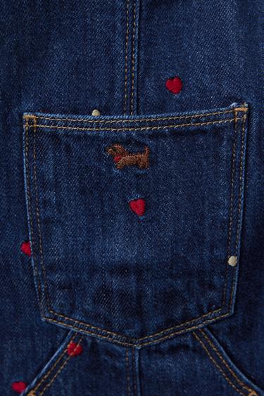 Zara {名称} - {颜色}