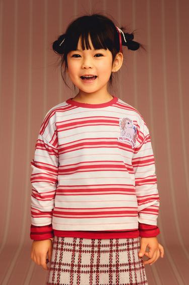 Zara {名称} - {颜色}