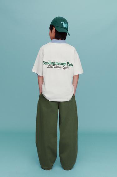 Zara {名称} - {颜色}