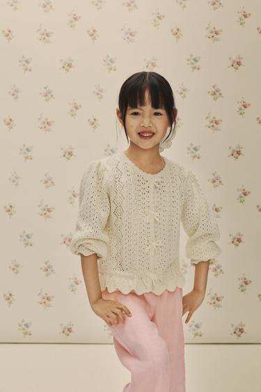 Zara {名称} - {颜色}