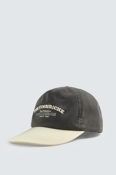 EMBROIDERED FLAT PEAK CAP - Blue grey by Zara