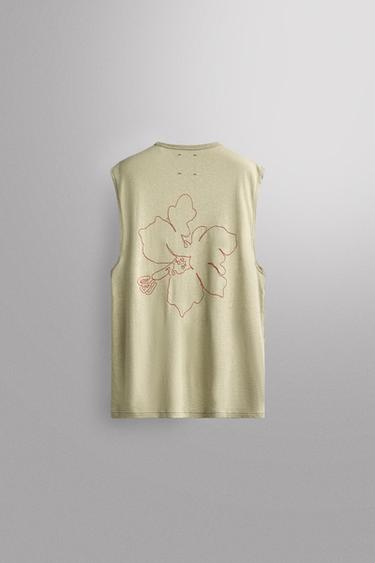 Zara {名称} - {颜色}