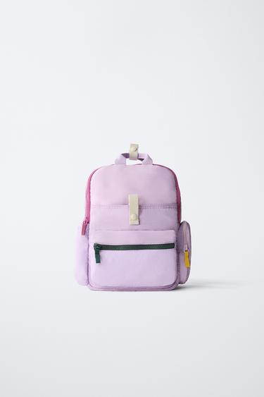 COLOURED BACKPACK - Mauve Purple by Zara