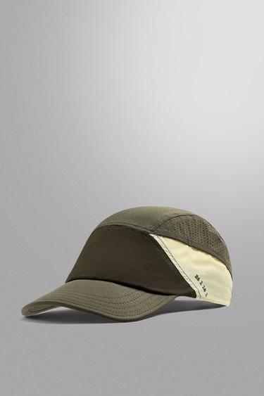 LIMITED EDITION PERFORATED TECHNICAL CAP - Khaki by Zara