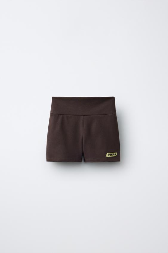 PUKAS SURF RIB CYCLING LEGGINGS - Brown by Zara - Image 0