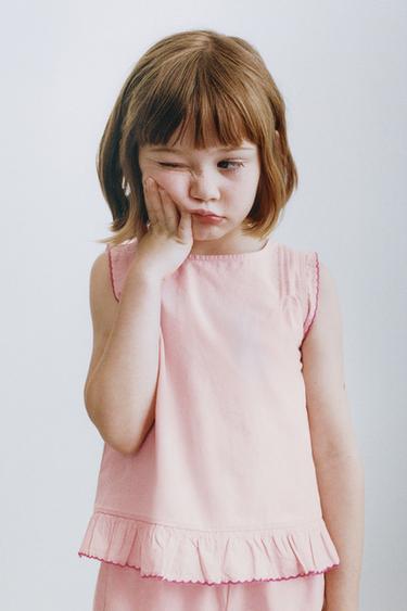 Zara {名称} - {颜色}