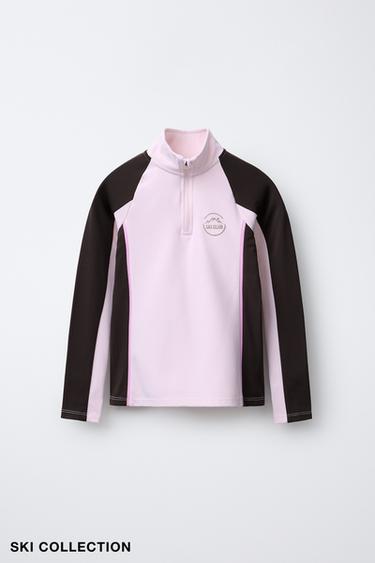 SKI COLLECTION THERMAL T-SHIRT - Brown by Zara