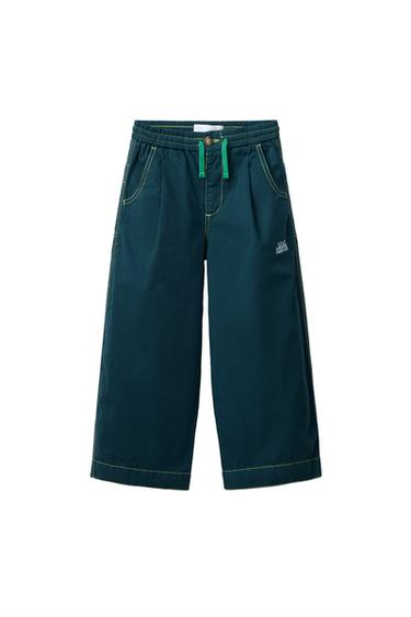 Zara {名称} - {颜色}