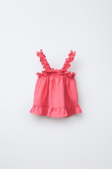 Zara {名称} - {颜色} - 0 图片