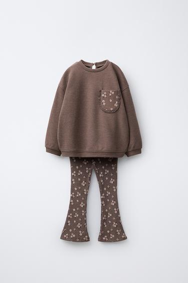 Zara {名称} - {颜色}