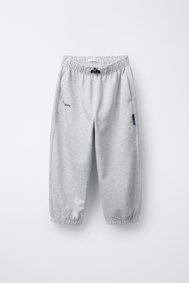 PLUSH JOGGER TROUSERS WITH STOPPERS - Grey marl by Zara