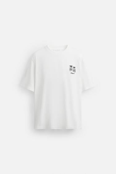 CONTRAST EMBROIDERY T-SHIRT - White by Zara