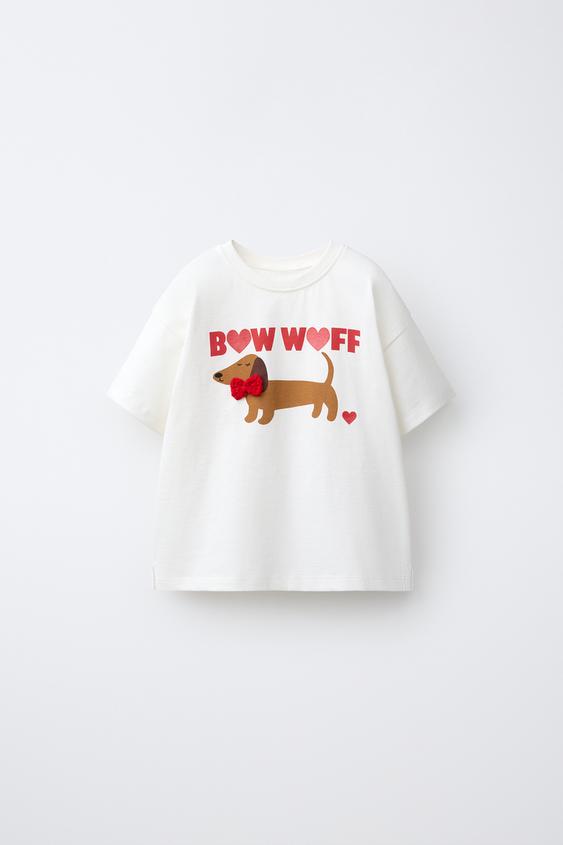 PUPPY PRINT T-SHIRT - White by Zara - Image 0