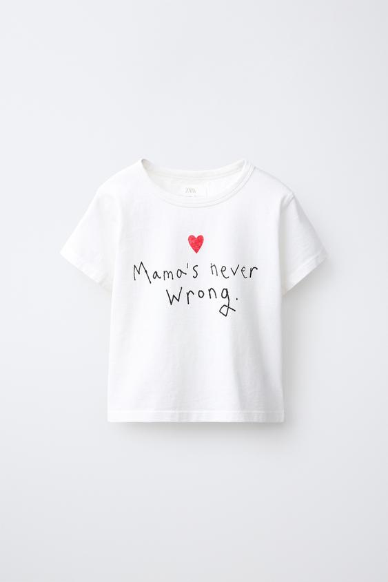 SLOGAN PRINT T-SHIRT - White by Zara - Image 0