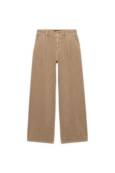 Zara {名称} - {颜色}