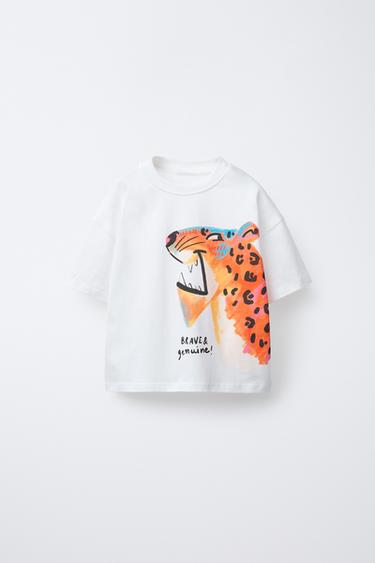ANIMAL PRINT T-SHIRT - White by Zara - Image 0
