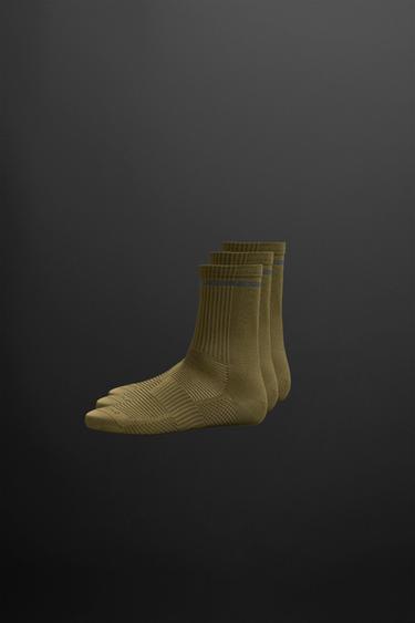 Zara {名称} - {颜色}