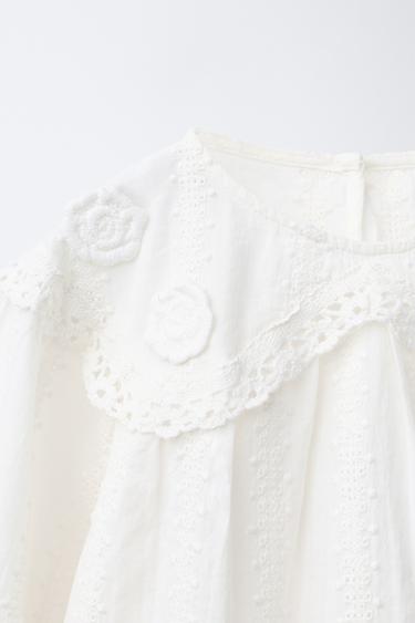 Zara {名称} - {颜色}