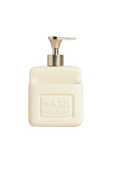 WASHING-UP LIQUID DISPENSER WITH CONTAINER - Cream by Zara