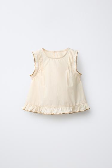 Zara {名称} - {颜色}