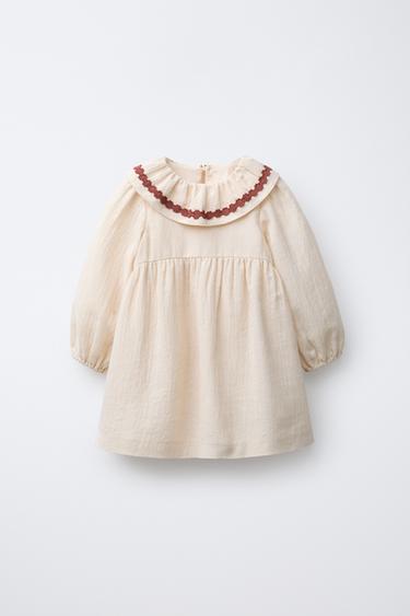 Zara {名称} - {颜色}