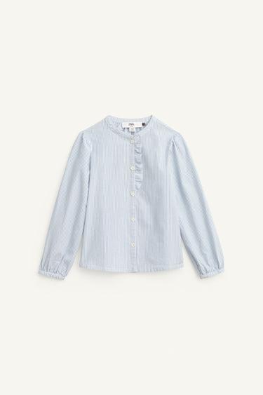 Zara {名称} - {颜色}