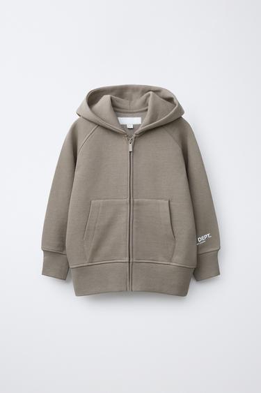 PLUSH HOODIE - Beige by Zara