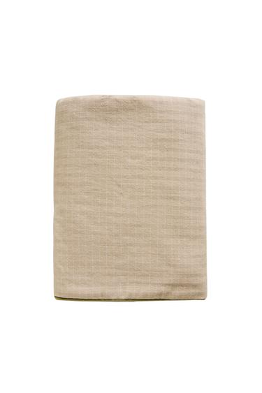 PET TOWEL WITH PIPING - Beige by Zara