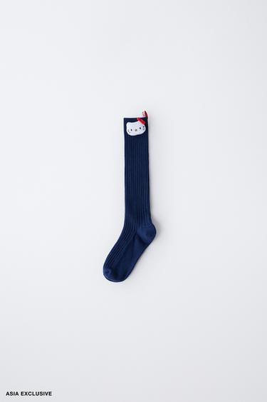 LONG HELLO KITTY © SANRIO SOCKS - Blue by Zara