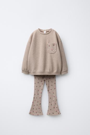 Zara {名称} - {颜色}