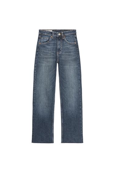 TRF HIGH-WAIST CROPPED FLARE JEANS - Navy blue by Zara