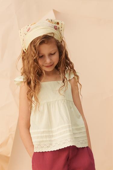 Zara {名称} - {颜色}