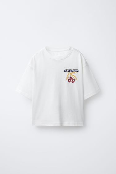 T-SHIRT WITH FLOCKED SLOGAN - White by Zara - Image 0