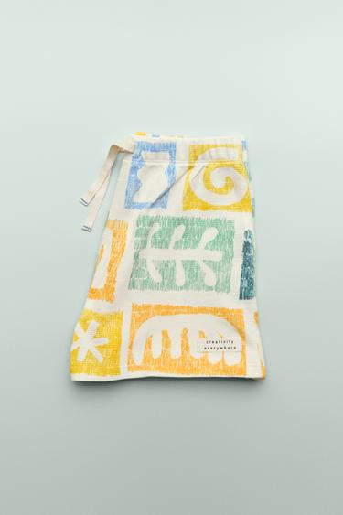 AGES 2-14/ SHAPE PRINT PYJAMAS - Ecru by Zara