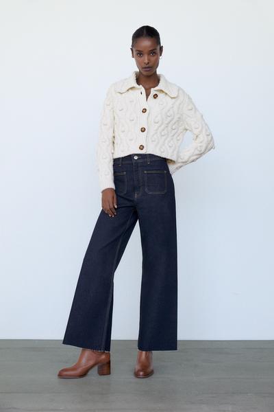 Image 1 of KNIT CARDIGAN WITH POMPOMS from Zara