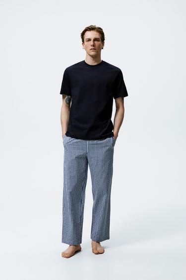 Decharge Toxique Socialiste Zara 睡衣planete Paresse Intervenir Decharge Toxique Socialiste Zara 睡衣planete Paresse Intervenir