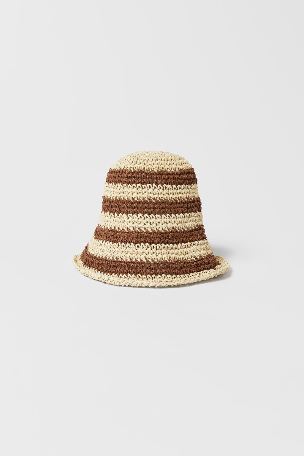 儿童条纹酒椰草帽子